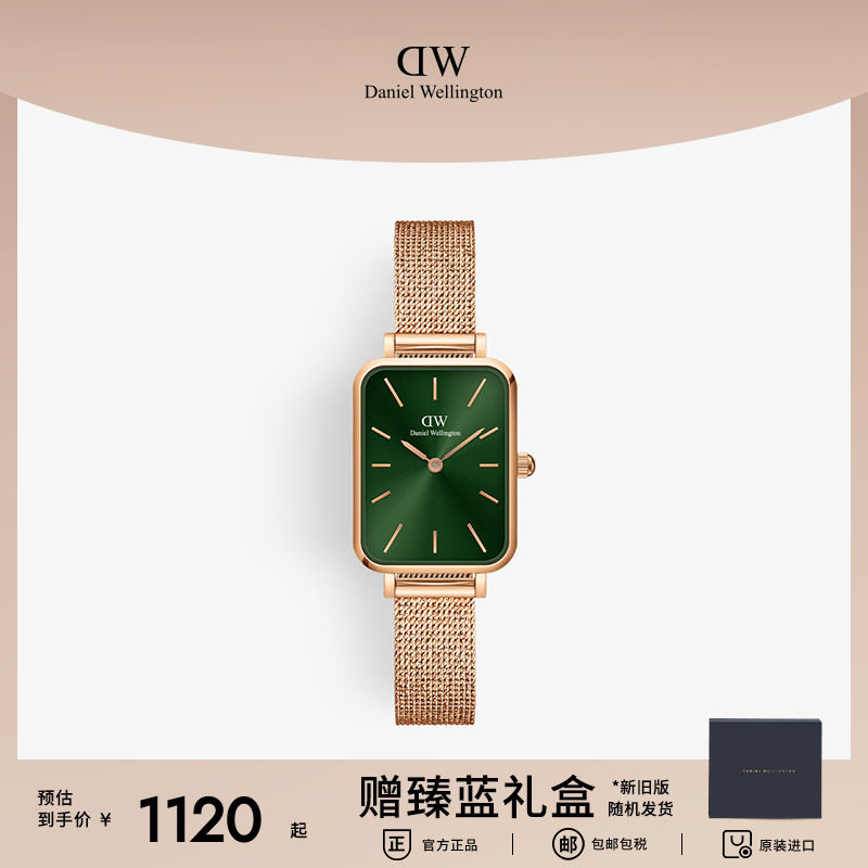 DW复古小方表石英腕表图片