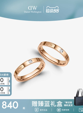 DW对戒情侣款 CLASSIC星辰戒指玫瑰金色对戒小众银戒指官方正品