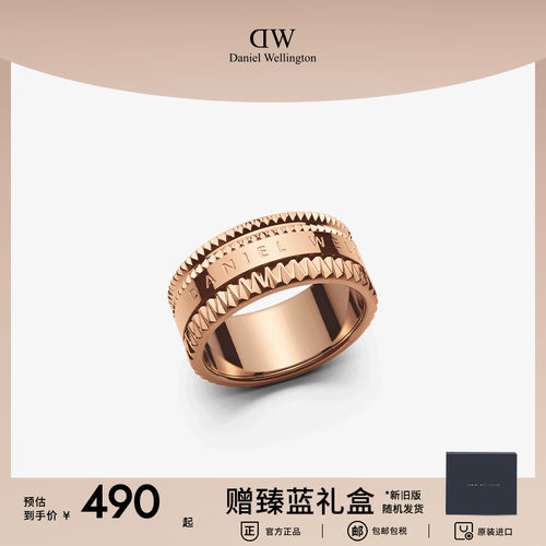 纤巧灵动 优雅绽放吸睛光泽  顺丰包邮