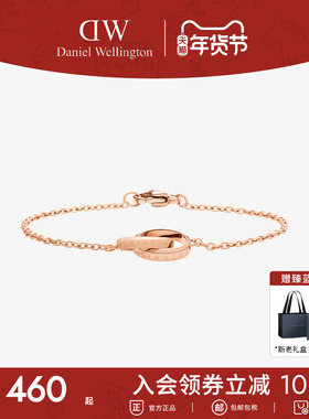 【新年礼物】DW手链女ELAN系列经典小双环手链玫瑰金手链轻奢小众