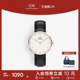 轻奢时尚 情人节礼物DW手表男女同款 CLASSIC经典 腕表皮带石英表