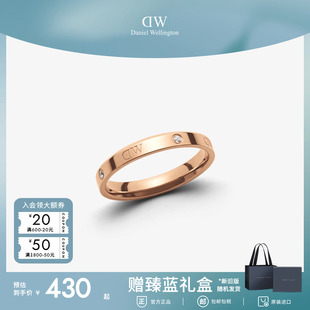 CLASSIC星辰玫瑰金色戒指女轻奢高级感小众设计尾戒 DW情侣戒指