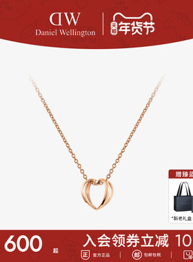 【新年礼物】DW项链女款ELAN系列小桃心项链爱心款锁骨链轻奢小众