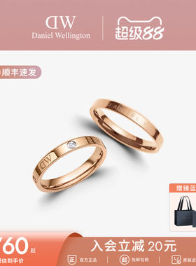 dw戒指女小众设计结婚对戒情侣款