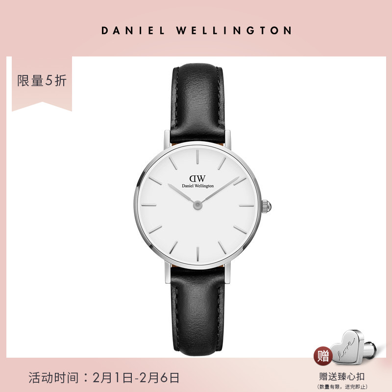 DanielWellington皮质时尚女士表带简约28mm石英手表