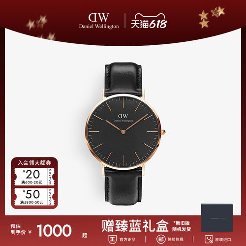 CLASSIC系列经典皮质腕表40mm