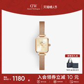 徐如蓝同款 DW手表女QUADRO系列复古小方糖腕表轻奢小众小方表