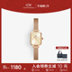 徐如蓝同款 DW手表女QUADRO系列复古小方糖腕表轻奢小众小方表