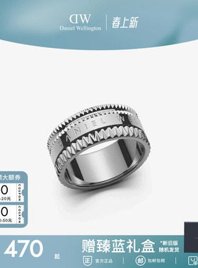 DW戒指情侣款 万花筒系列情侣对戒轻奢玫瑰金色戒指女小众设计