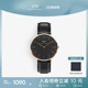 商务正品 DW手表男 手表圆盘时尚 皮质腕表男士 手表40MM CLASSIC经典