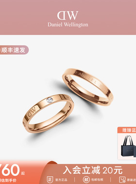 dw戒指女小众设计结婚对戒情侣款
