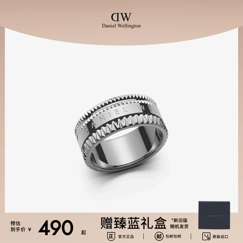 小众设计 简约百搭
