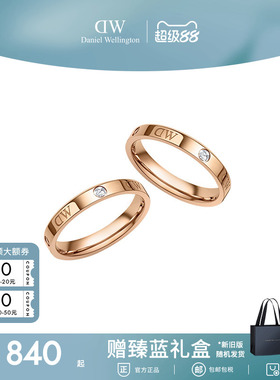 DW对戒情侣款 CLASSIC星辰戒指玫瑰金色对戒小众银戒指官方正品