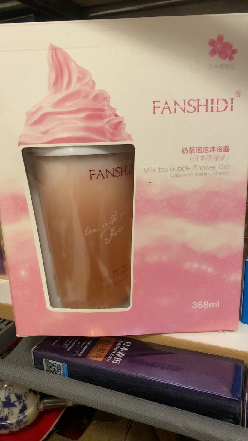 梵诗笛奶茶泡泡沐浴露持久留香日本樱花埃及睡莲夏季香氛干皮鸡皮