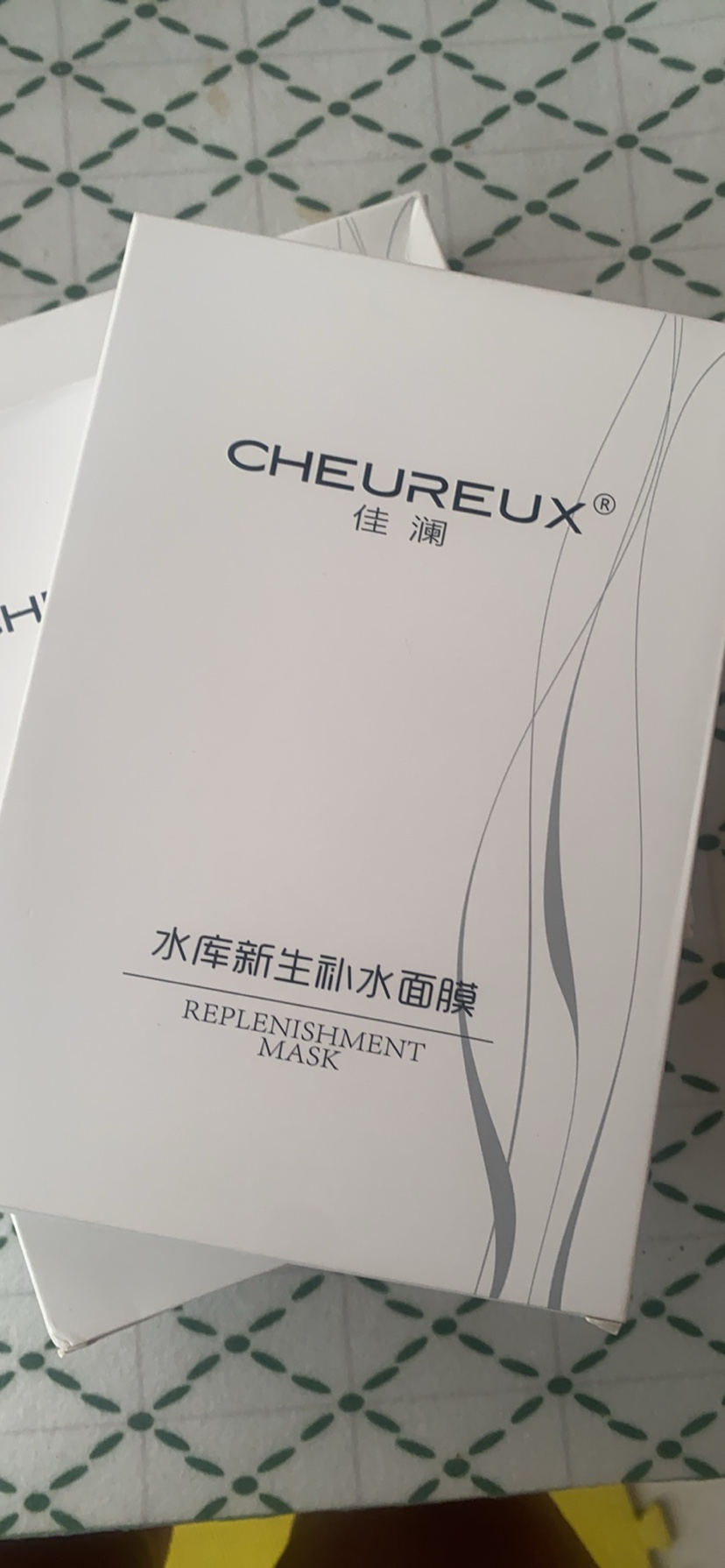 孕妇面膜佳澜试管蚕丝面膜玻尿酸水光肌补水抗皱提亮修护正品院线