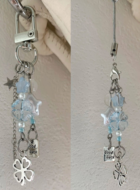 【蓝色四叶草】幸运手作串珠手机链挂绳ins风包包相机挂件钥匙扣
