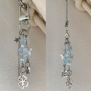 蓝色四叶草幸运手作串珠手机链挂绳包包相机挂件钥匙扣书包挂饰