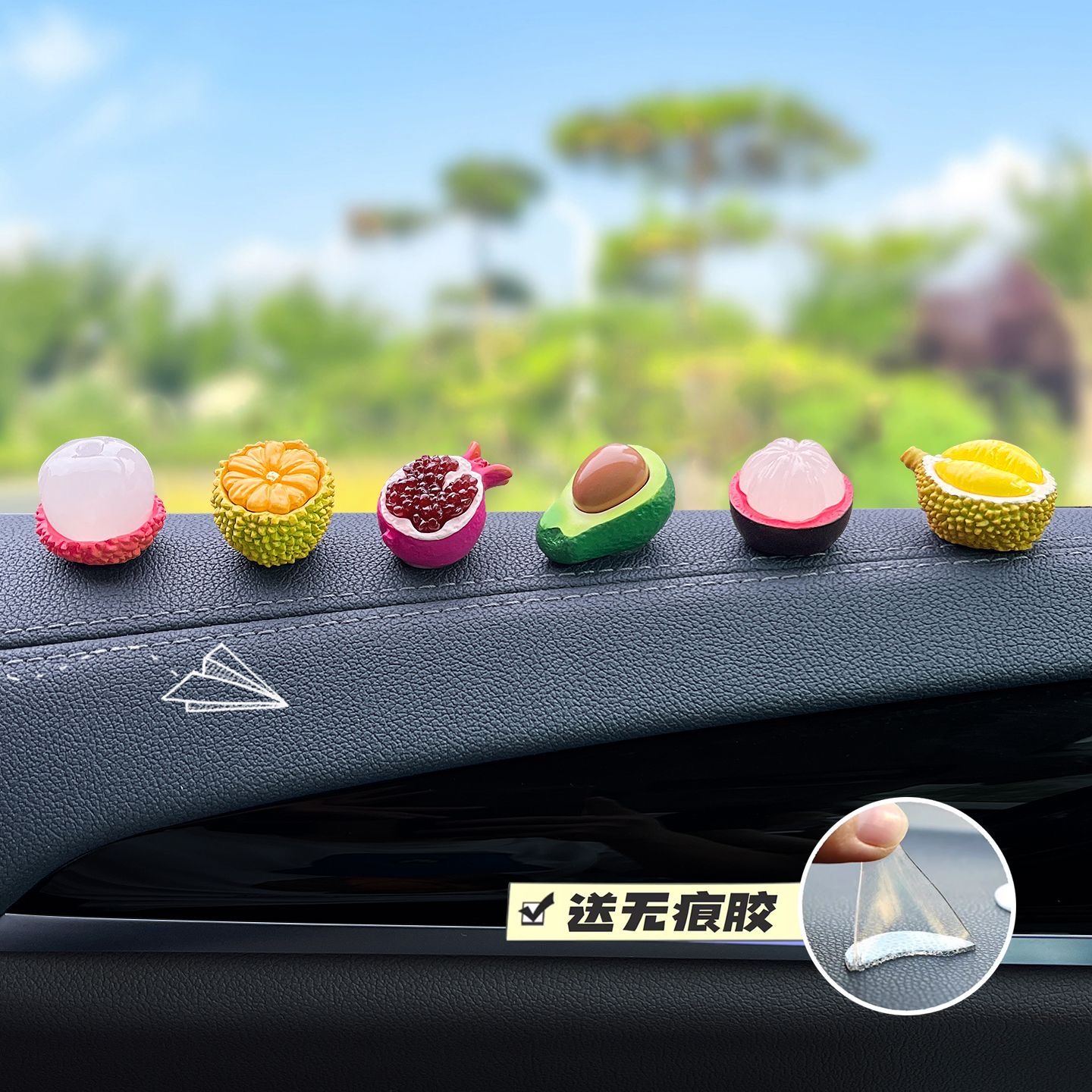 水果车载小摆件办公桌面工位装饰