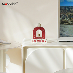 满得达欢迎回家创意送礼桌面摆件2025新款 饰品 高档礼物玄关装