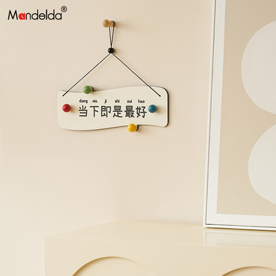 【是个风水宝地】乔迁新居装饰品