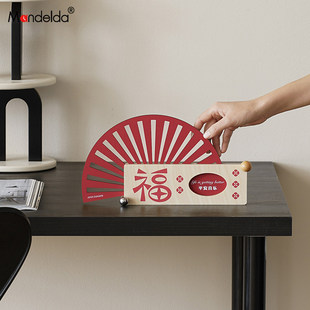 满得达平安喜乐玄关喜庆摆件客厅乔迁新居新年布置福字装 饰品