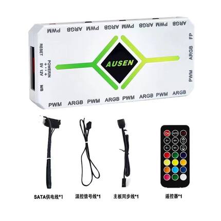 ARGB同步控制器PWM温控5V3针神光同步无线遥控机箱风扇集线器