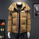 新款连帽羽绒服90白鸭绒可脱卸QT2031-13266-P480（控价620），男装羽绒服，钱塘6020-1
