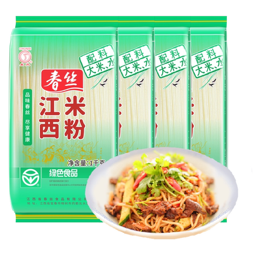 春丝江西米粉米线螺蛳粉大米做干米粉炒粉汤粉拌都可做1kg*4包