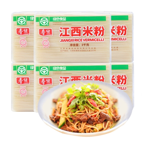 春丝江西米粉32斤绿色食品江西特