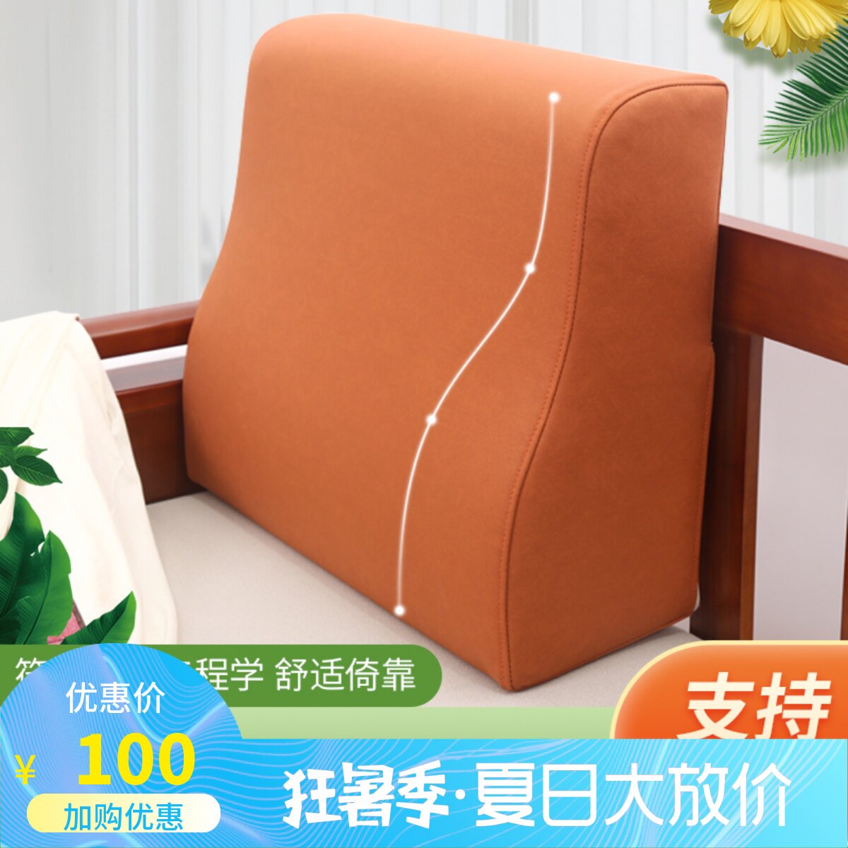 【S】优惠券商品大全_S价格图片_天猫淘宝优惠_综合排行-虎窝淘