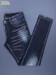 2026 New Trend Dark Blue Slim Fit Jeans for Men with Faded Wash, European & American Style