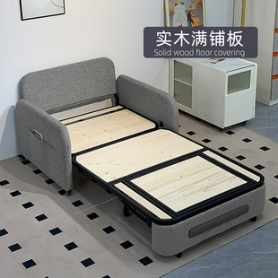多功能折叠沙发床两用小户型抽拉单双人1米5网红万向轮2024年新款