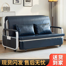 多功能折叠沙发床小户型双人油蜡皮质带储物客厅阳台卧室两用梳化
