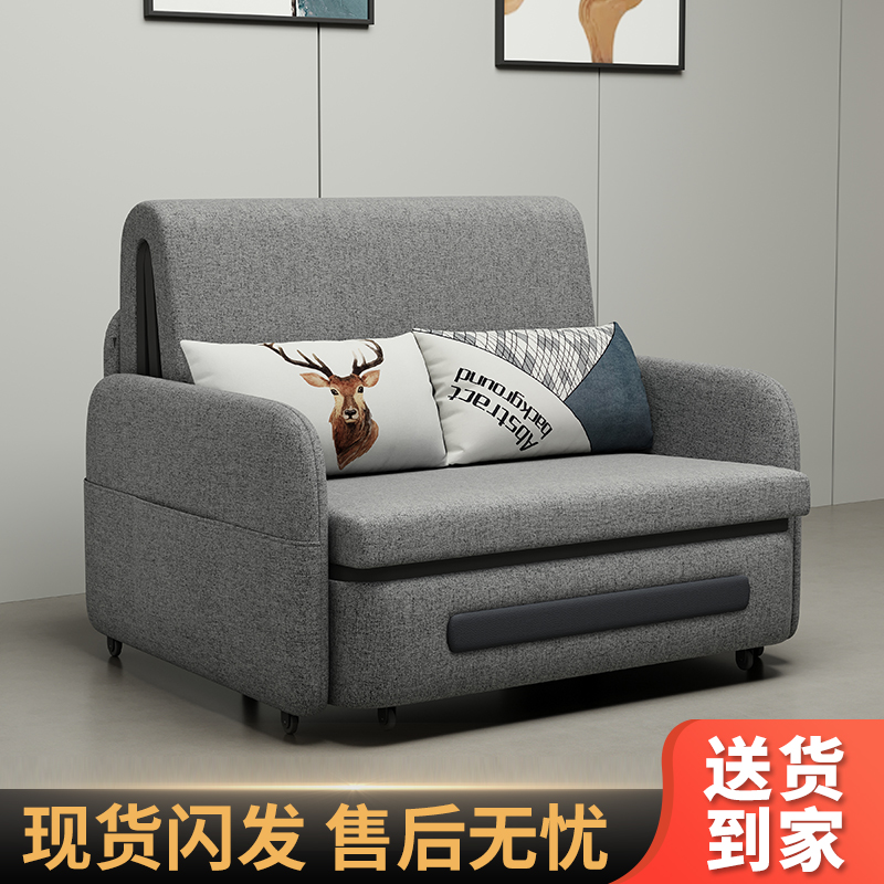 网红万向轮沙发床【佛山工厂】