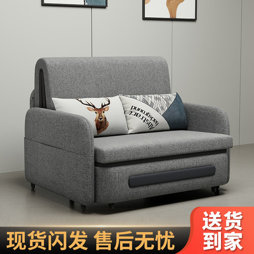 网红万向轮沙发床【佛山工厂】