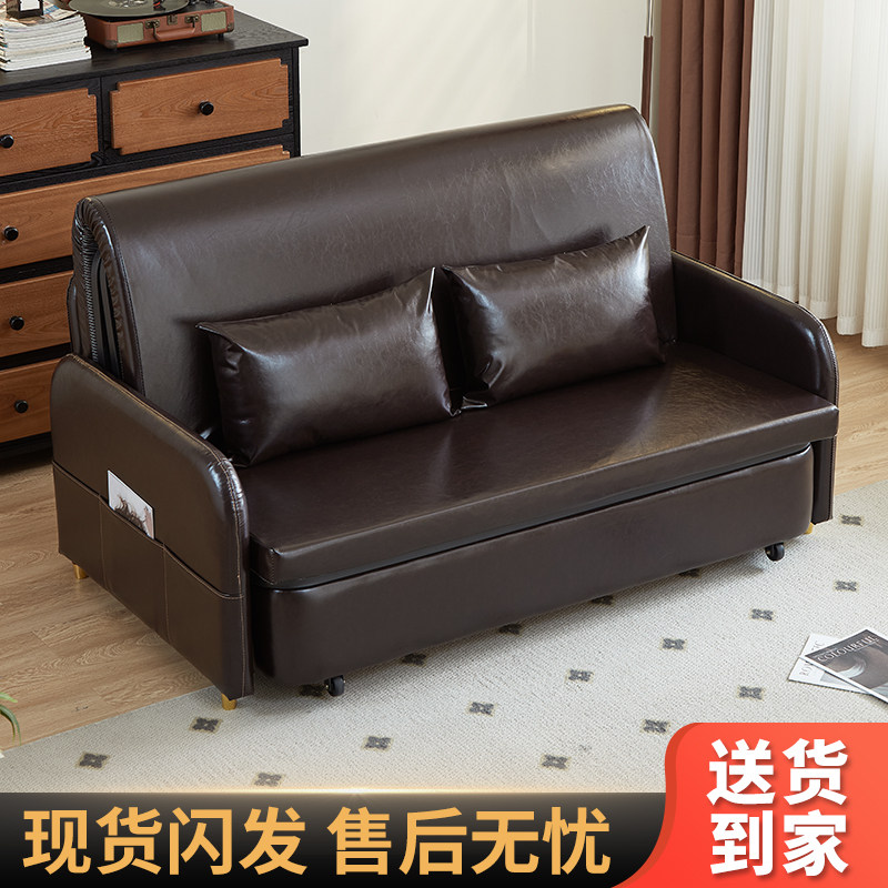 小户型多功能折叠沙发床图片