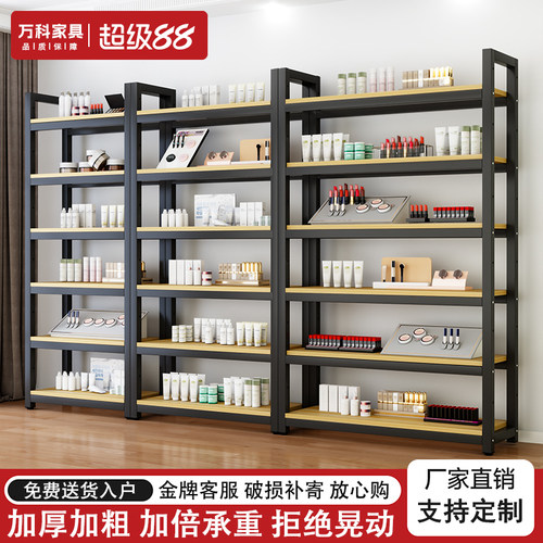 货物架置物架钢架陈列架收纳架