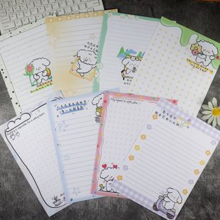 鼓励孩子可爱小狗信纸信封成长礼家长会手写信表扬学生同学生日祝