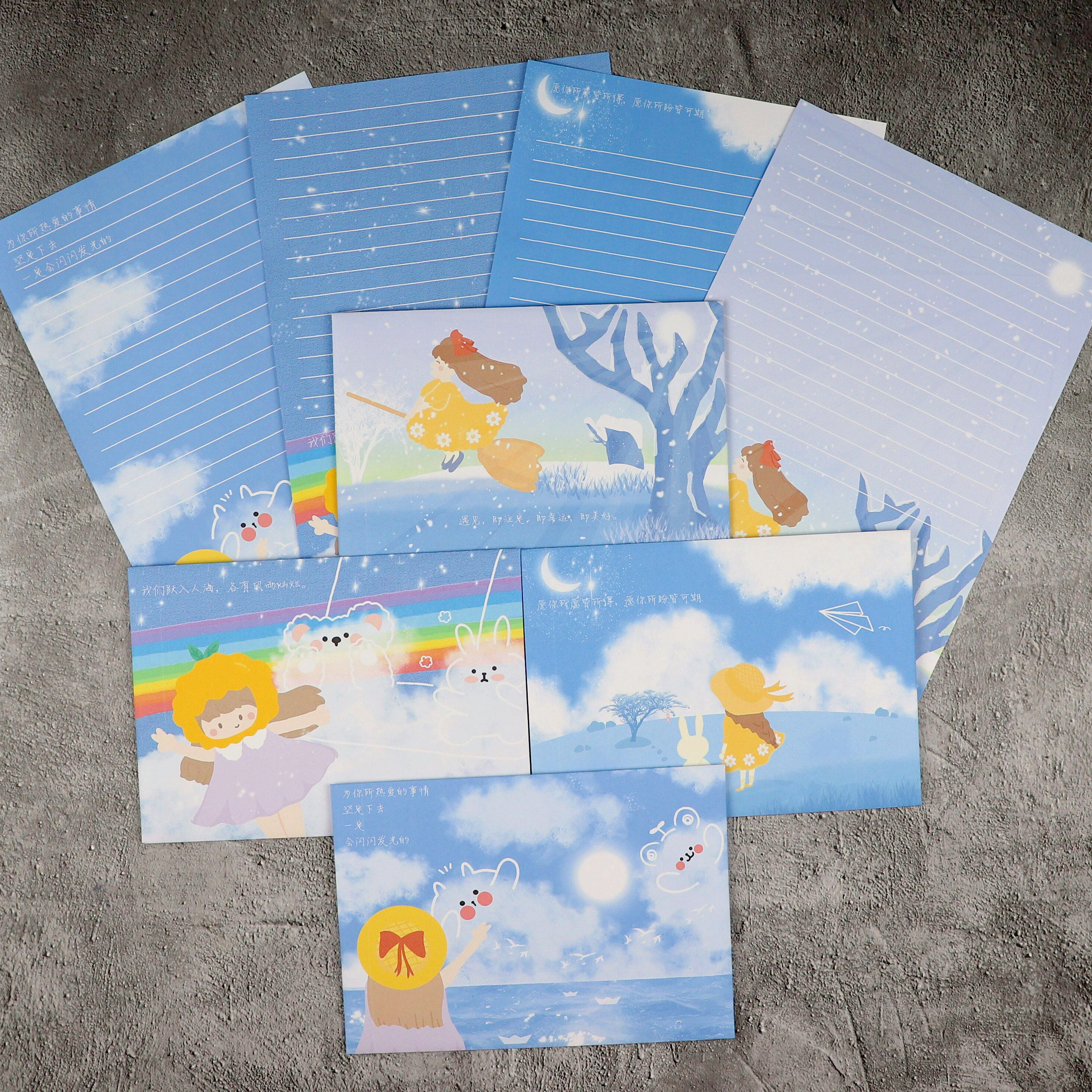 日韩文具 可爱卡通云淡风轻信封信纸套装 创意信笺包邮可来图定制