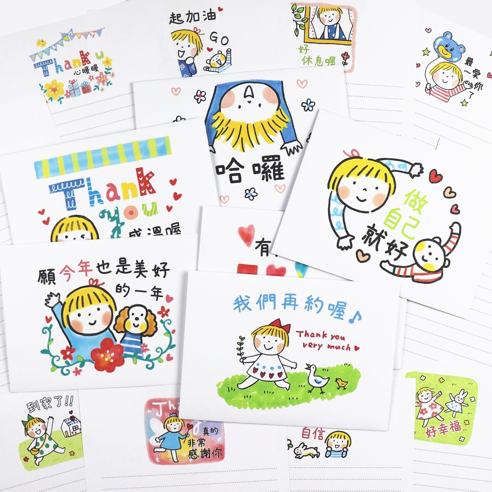 日韩文具简约横线纸可爱女孩表情信封信纸套装 ins信笺包邮可定制