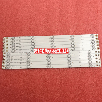 长虹49D2000UD49D6000I