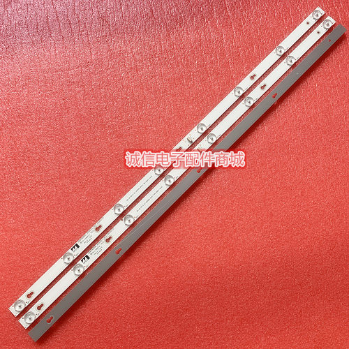 01303XM315039/40灯条
