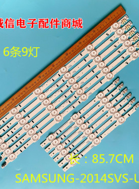 适用全新三星UA40HU5900J灯条SAMSUNG-2014SVS-UHD-40-3228-L06/R