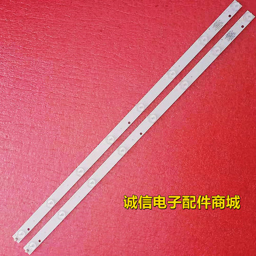 LED32HD690夏新LE22A灯条