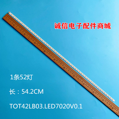 TOT42LB03.LED7020V0.1灯条