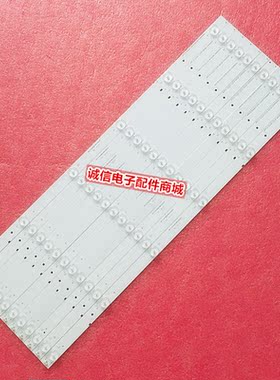适用海信LED50K20JD 50EC280JD 50H5G 50K20DG灯条SVH500A22_1311