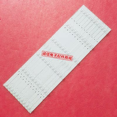 适用海信LED50K20JD 50EC280JD 50H5G 50K20DG灯条SVH500A22_1311