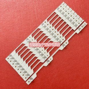 适用TCL D55A930C 适用TCL L55P1S-F Y55A580液晶灯条55HR330M04A