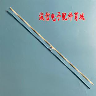 适用海信LED50K380U LED50K370 LED50EC650UN灯条RSAG7.820.5815