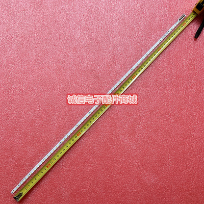 TCLL50F3700A背光灯条V500H1